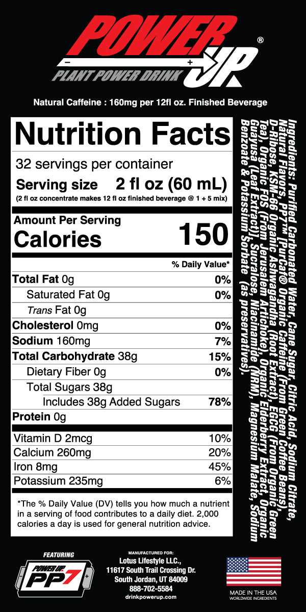 lotus_power_up_back_label_final_black.jpg__PID:2f1d55f5-3b19-417b-8cd1-88b258eeba78