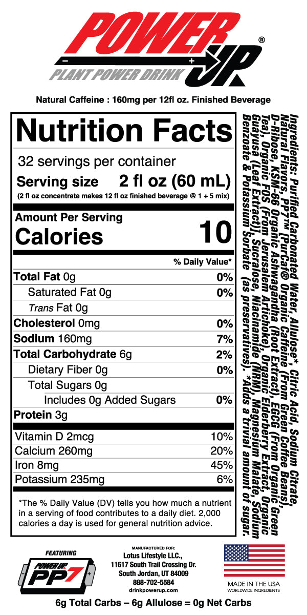 lotus_power_up_back_label_final_white.jpg__PID:098fa0b2-f9d2-4c3c-bd9e-5cbd1bdf3671